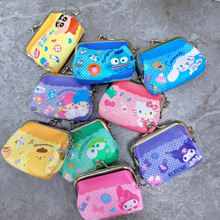 Cute melody kulomi small white dog coin purse cartoon mini iron buckle small storage bag loose wallet key bag