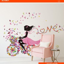 ܇bӰNŮ`ӢNNNC2-89