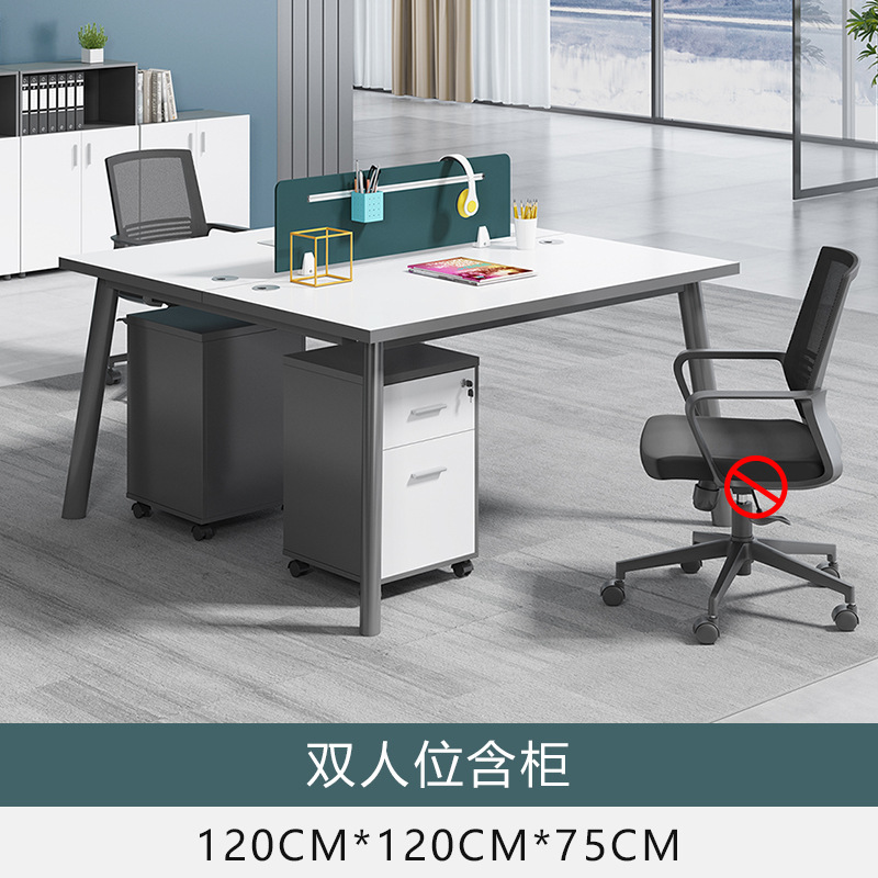Gabinete de doble asiento