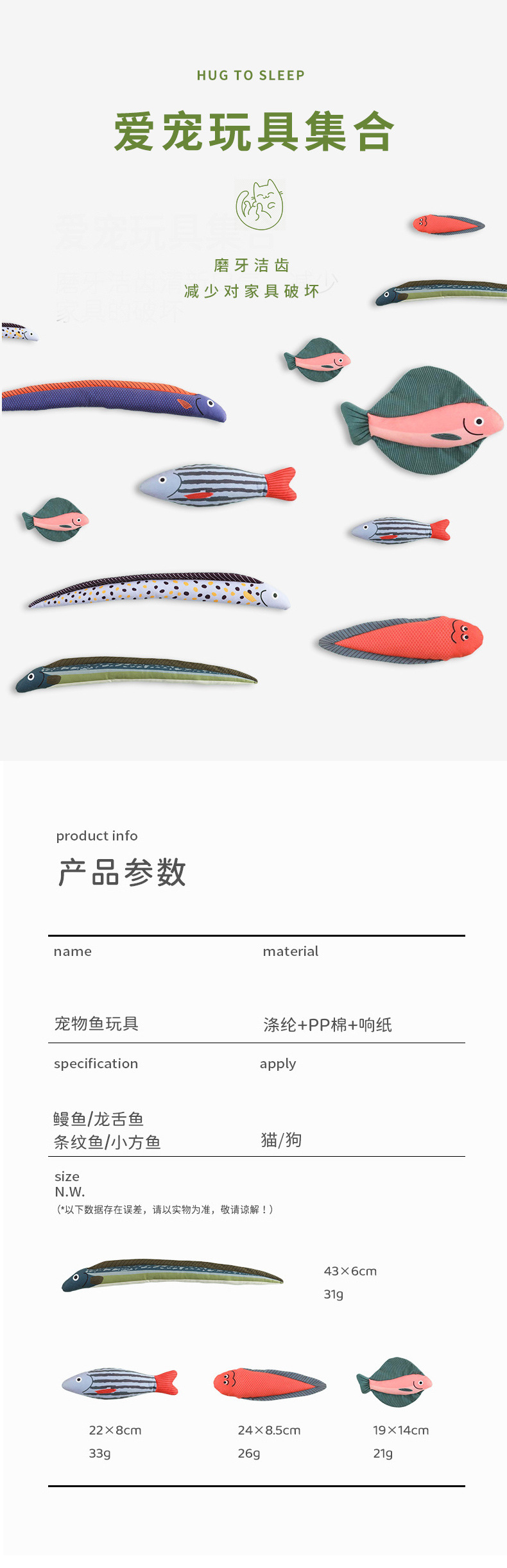 詳情頁_06.jpg