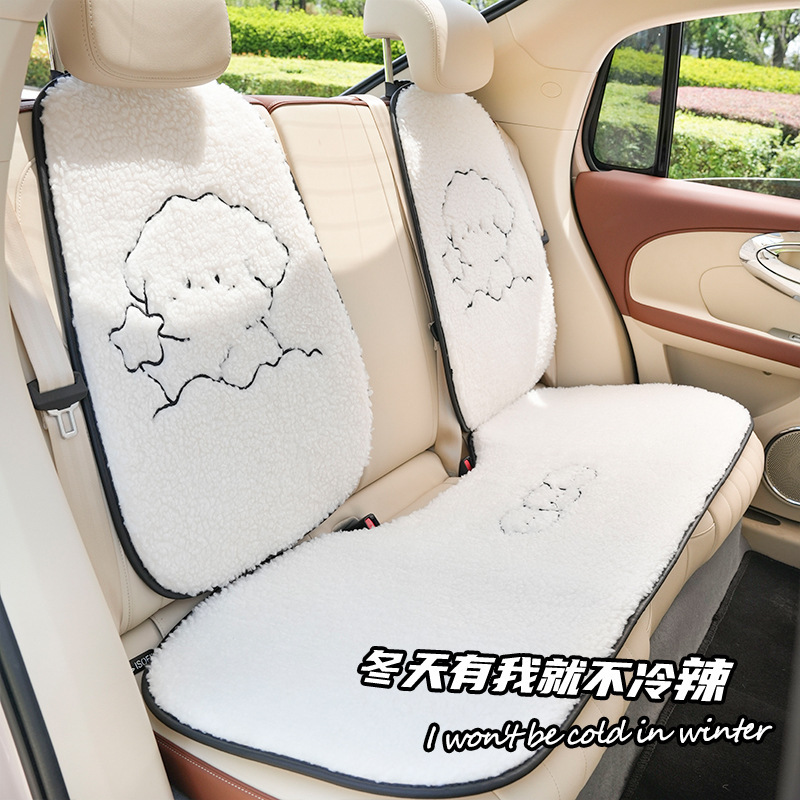 車の座布団の羊の小毛の漫画の刺繍の車用の滑り止めの保温のシートクッションのアイデアの白黒の犬の車のシートカバー|undefined