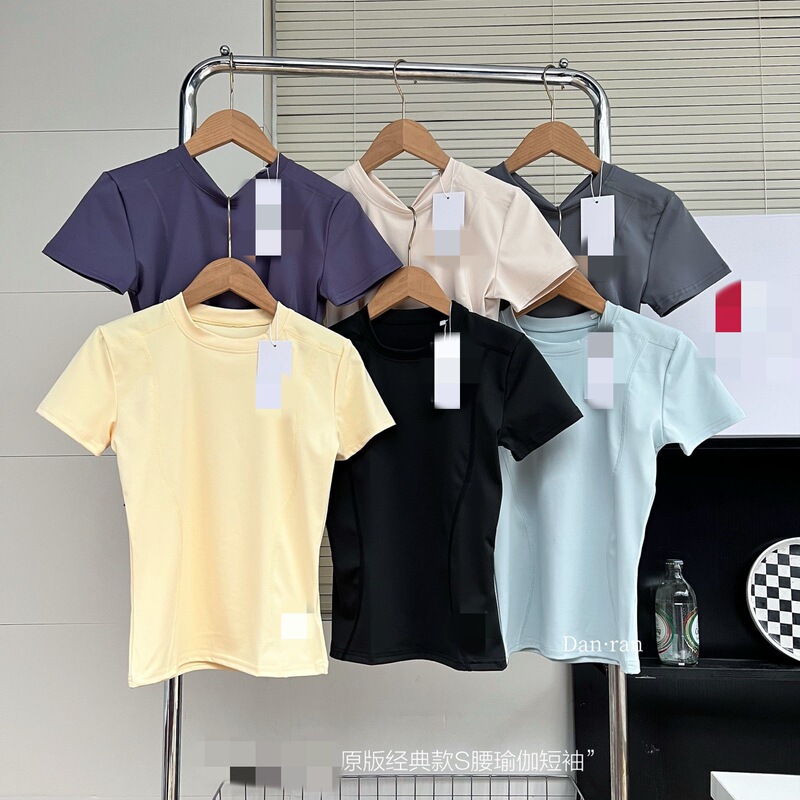 Lu Same Classic S Waist Yoga Wear X40 Slim Women's Sports Fitness Tight Running Sweat-Absorbent Quick-Drying Slimming Look T-Shirt