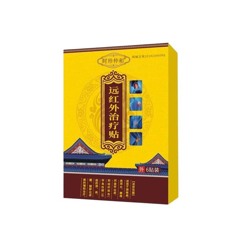 스티커 6개/상자