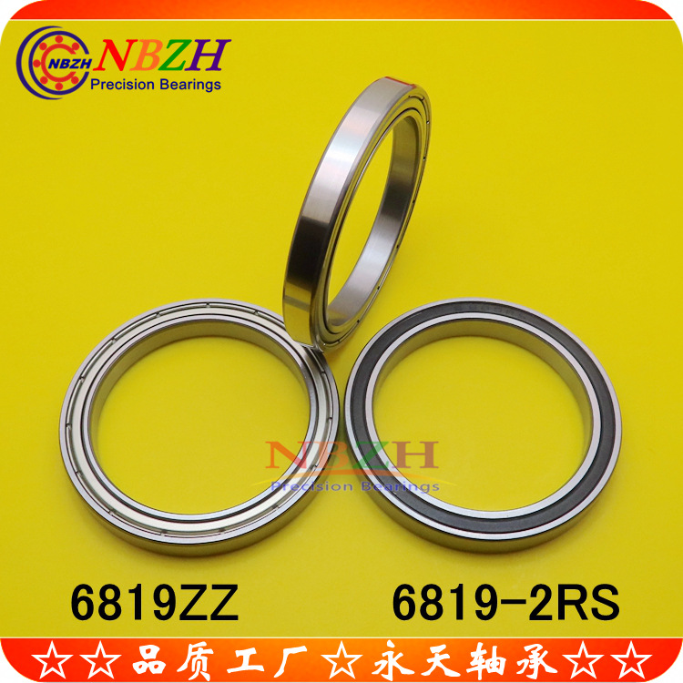 NBZH 薄壁轴承 S6819ZZ 6819ZZ 6819-2RS 61819 95*120*13 MM