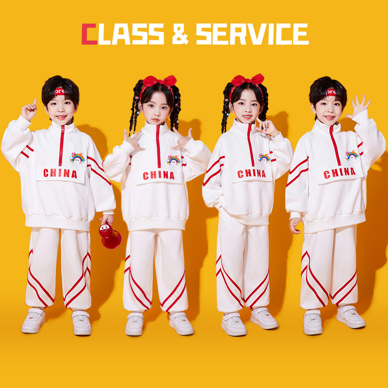 Children's Cheerleading Costumes for Primary School Students' Games Opening Ceremony Costumes for Kindergarten's Lala Group Dance Class Costumes
