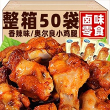 �¶��������ȿ�����ʳҹ���伢��ʳ��ʳ����ʳƷС�Դ�ȫ�������