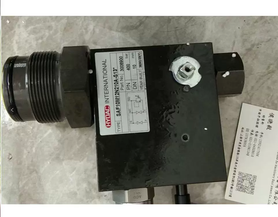 He Dec HYDAC DRVP-08-01X дроссельный клапан короткий срок поставки хорошая цена