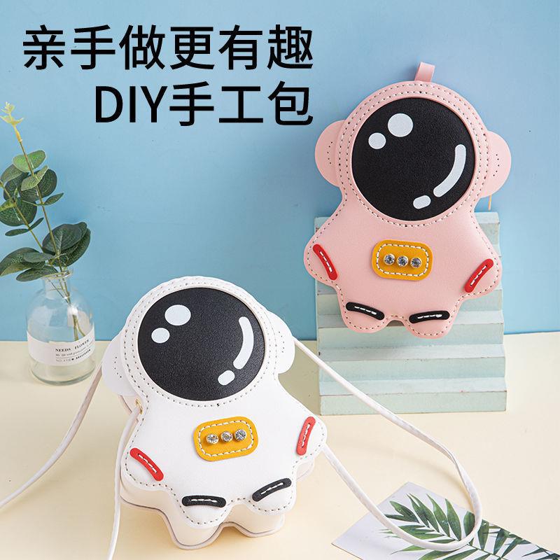 2022 nuevo material hecho a mano DIY bolsa hombro crossbody lindo astronauta mochila bolsa mano costura tejida regalo