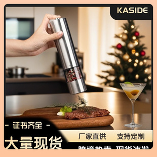 ✅ Fully Automatic Stainless Steel Electric Pepper Mill White and Black Pepper Grinding Bottle Western Restaurant Table Sea Salt Seasoning Powder Bottle