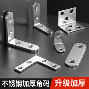 ���P䓽Ǵa90��ֱ�ǹ̶������Fl�������F֧�܌Ӱ����B�Ӽ�Ƭt��