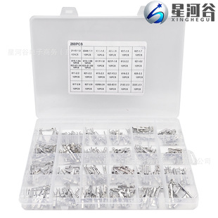 �羳260PCS �~��ĸ�Ӳ����܇�B�����������Ӿ�����1-3.5mm�׼�