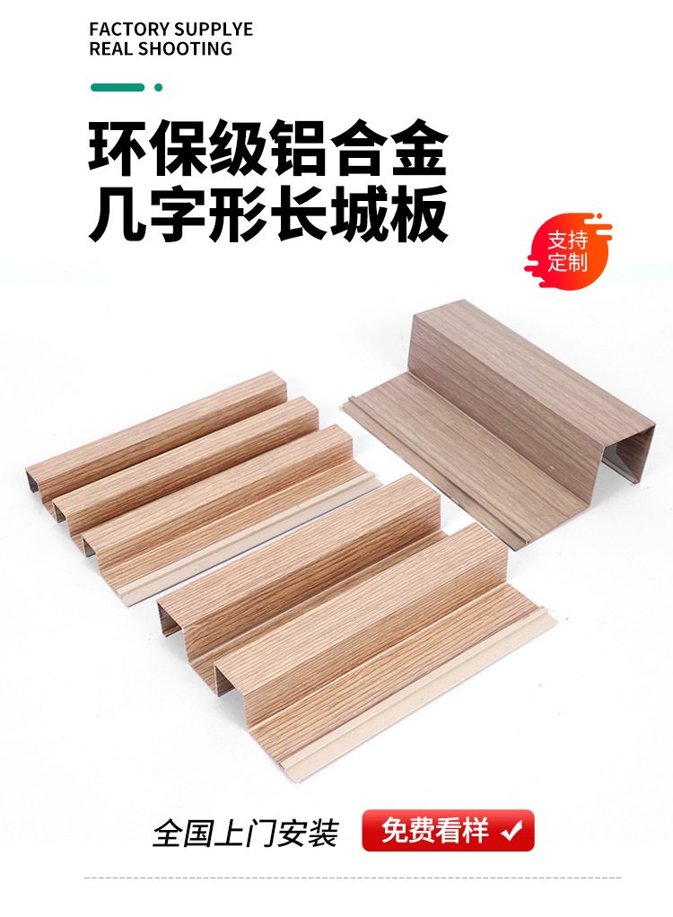 详情-02.jpg