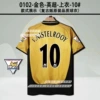 01-02 Man L double-sided centenary edition + printed No. 10 + 2 armbands