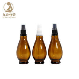 30-100ml 茶色圆肩玻璃单葫芦瓶精油分装瓶