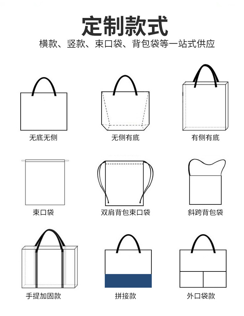 详情页-1 (18).jpg