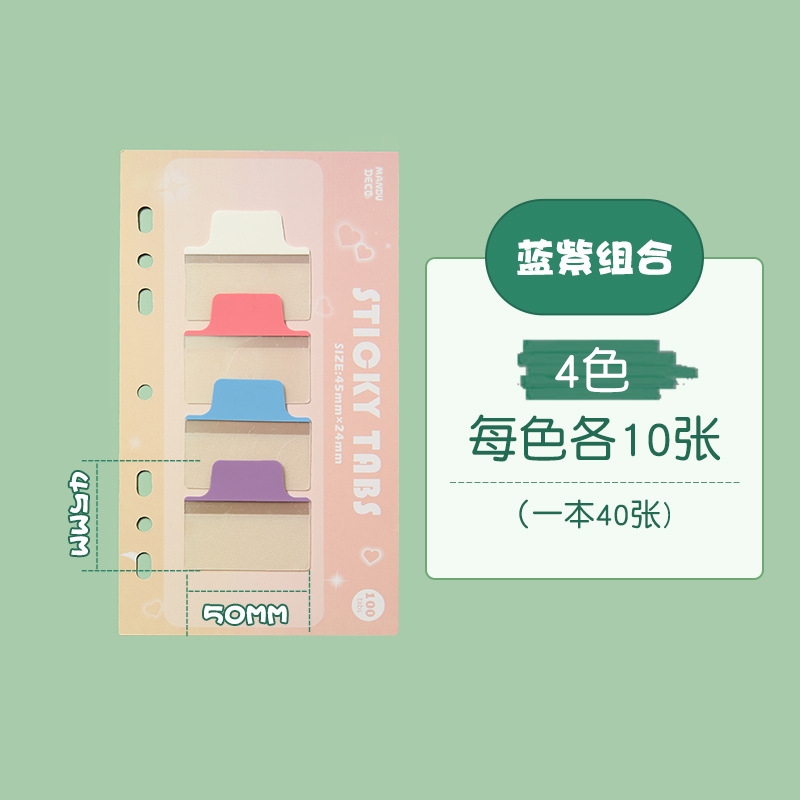 파란색과 보라색 조합