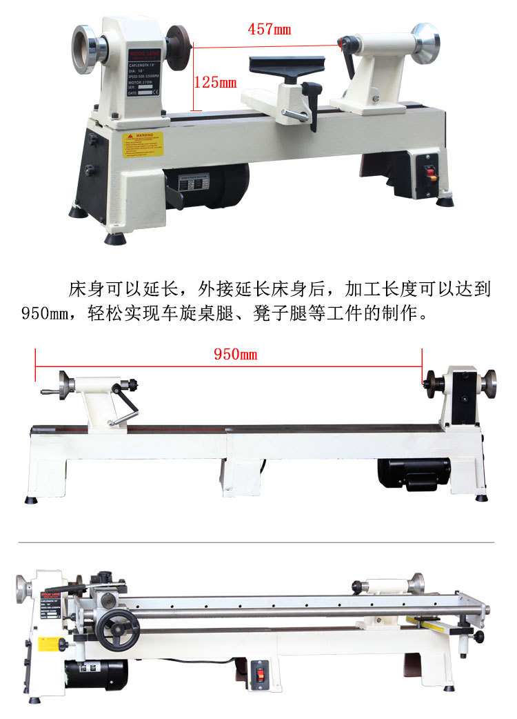 MC1018l车床详情2