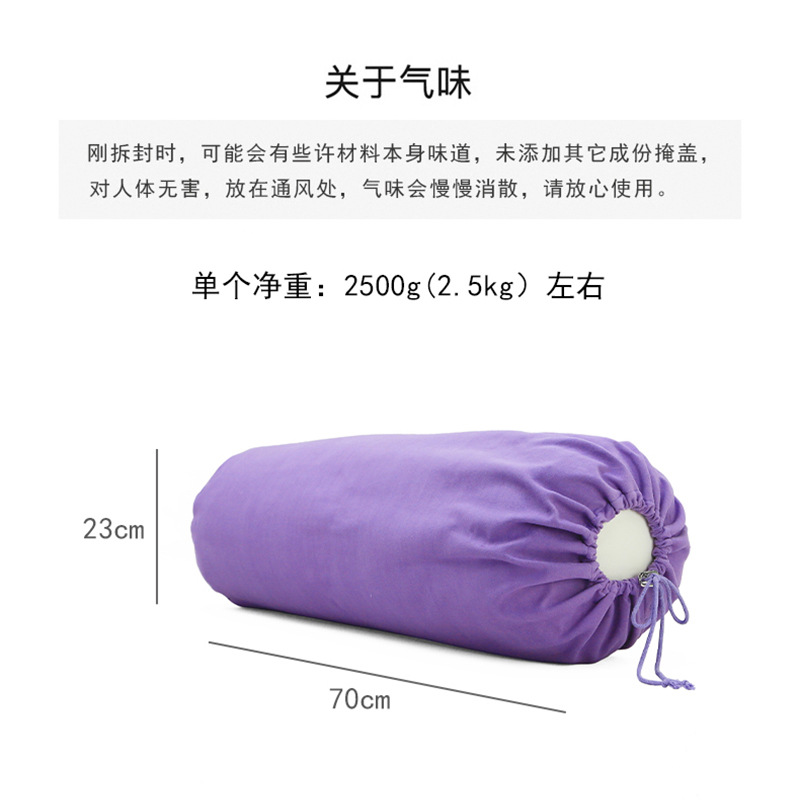 Almohada Redonda de Yoga de Algodón para Ejercicio de Yoga image 3