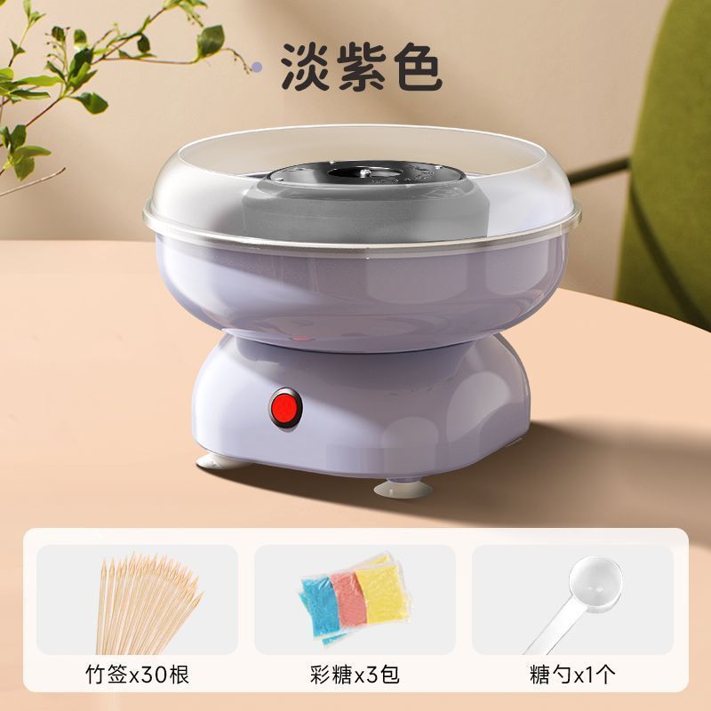 棉花糖机儿童家用迷你小型全自动商用棉花糖机器手工制作彩砂|undefined