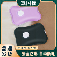 �¿��ů�֌���ͨ�p���ů�����˳��ʽ������ˮ��ë�qů��