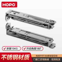 HOPO180���p���q朔����Xƽ�_���q��[�غ�퓏S�����lCATH24