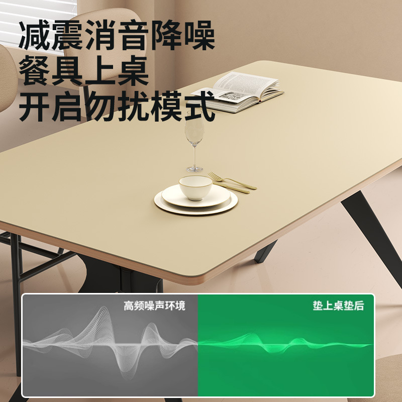 Eco-Friendly Silicone Table Mat, Waterproof, Oil-Proof, No-Wash, Heat-Resistant, Simple, High-End, Durable, Rectangular Geometric Table Mat