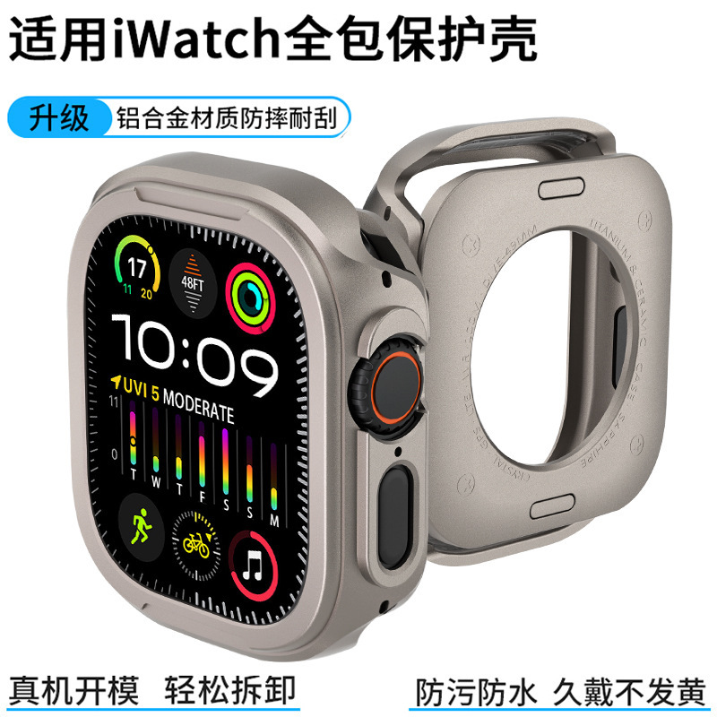 Suitable for Apple Watch Protective Case Apple Watchs10 Watch Case Alloy Metal All-Inclusive Second-Change Modified Case Suitable for Apple Watch Protective Case Apple Watchs10 Watch Case Alloy Metal All-Inclusive Second-Change Modified Case
