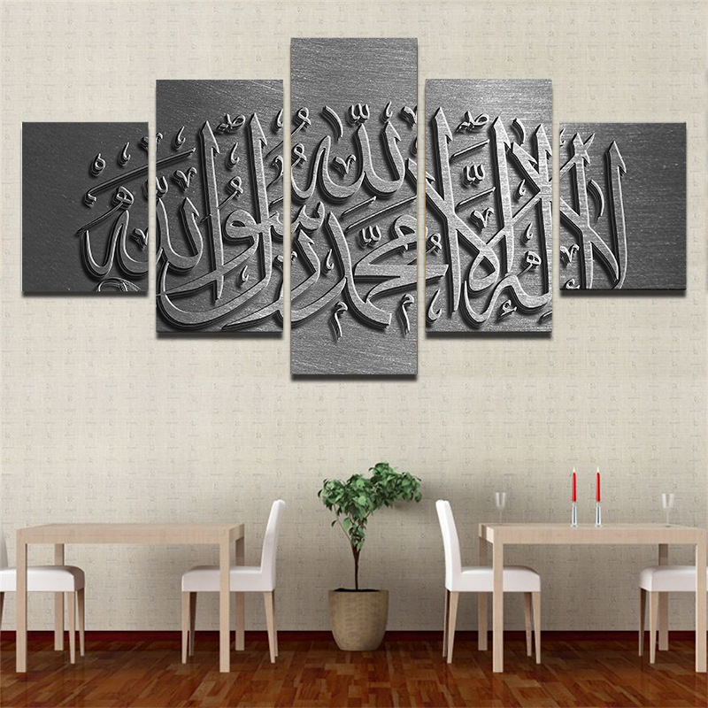 Canvas Wall Art 3