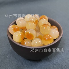 氷種の黄漂花玉髄散珠辺黄漂花円珠半製品ビーズdiyブレスレットネックレスアクセサリー