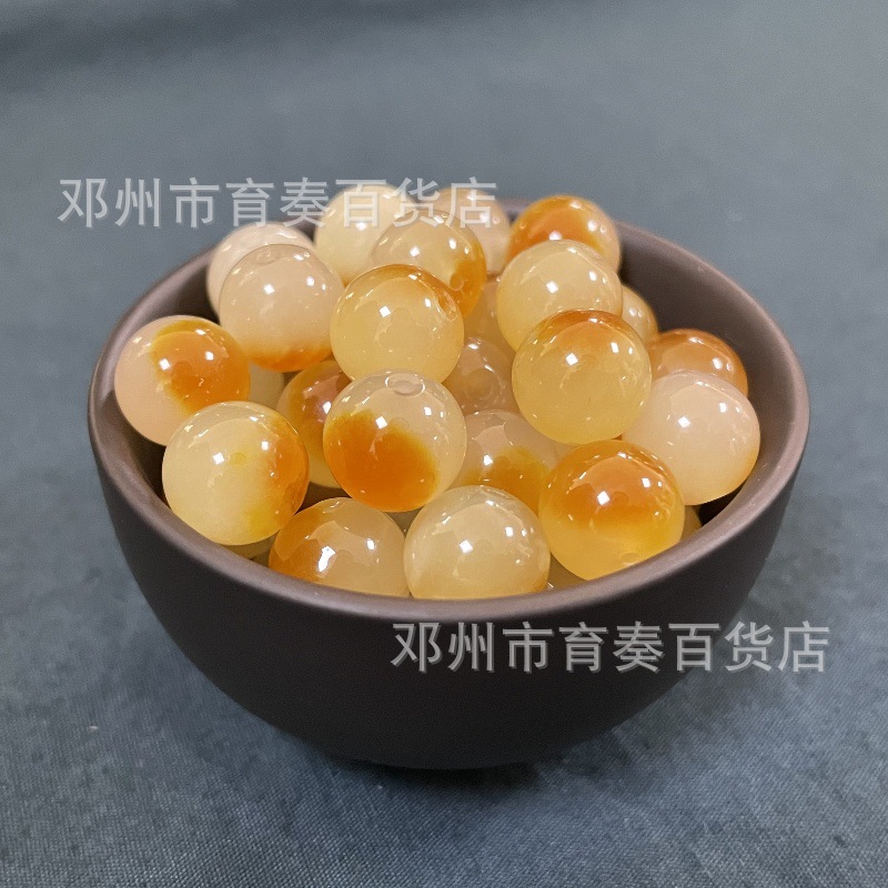 冰種黃飄花玉髓散珠子邊黃飄花圓珠半成品串珠DIY手鍊項鍊飾品配