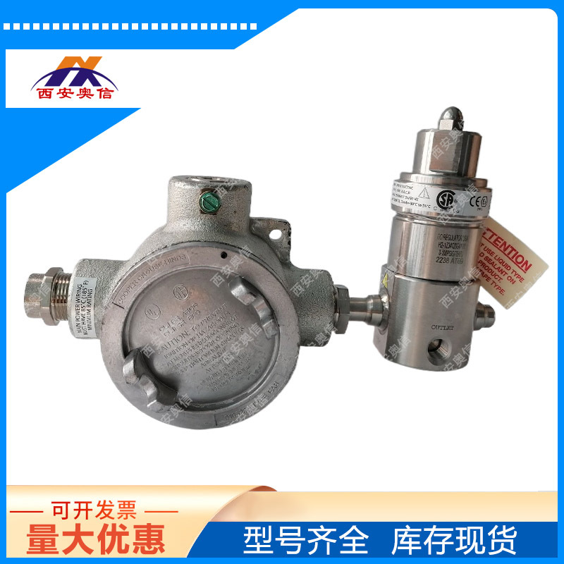 美国GO减压阀H2-1Z34Q3C3111 电伴热减压器 GO阀门H2-1Z39Q3G4111