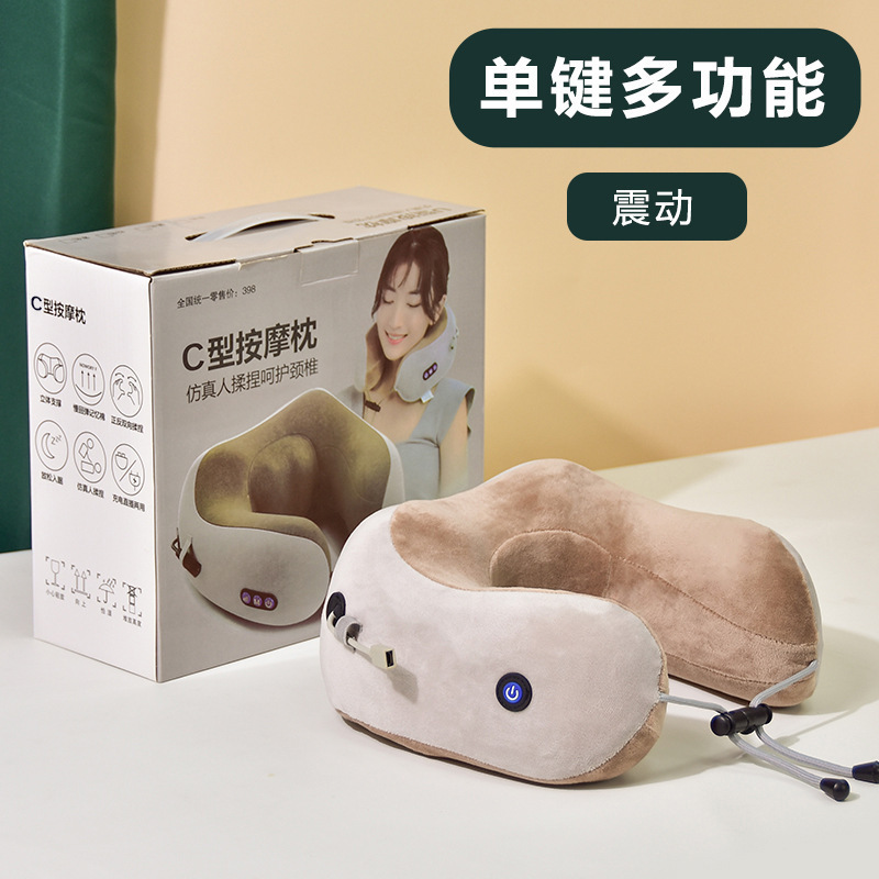肩口マッサージ枕家庭用多機能加熱ネックガード振動揉みストールマッサージ器旅行マッサージ枕|undefined