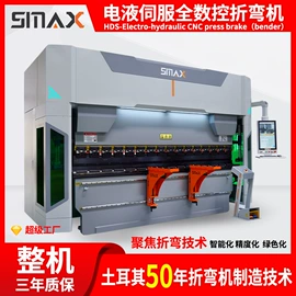 剪板、折弯;激光切割机