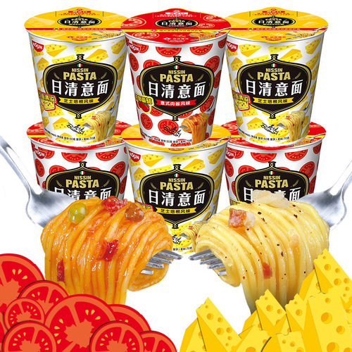 Papi Sauce recommends Nissin pasta noodles non-fried instant meat sauce cheese pasta instant noodles dry noodles whole box