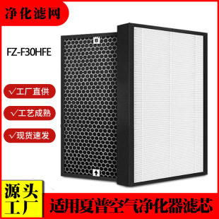 �m�����տ՚�������Vо FZ-Y30SFE/FZ-D50DF/FZ-F30HFE ���՞V�W