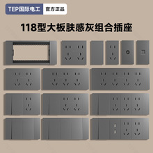 ���H늹�118���_�P������堝�ڼ���9�ſ׶��12��15�װ��b���_�P