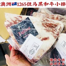 ����1265���R�ں�ţС�Ŷ���������˹ԭ��ţ�ſ��������ʽ�n