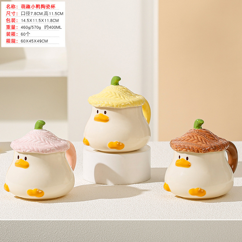 Taza grande de cerámica con tapa, diseño de gato, pareja, regalo adorable