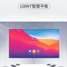 AOC ���hƽ���ҕ�C 100Ӣ��  4K������o��Ͷ�� �����@ʾ��100NT