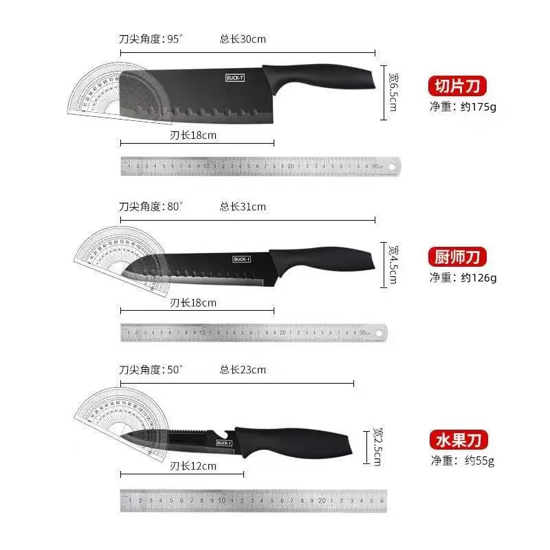 Juego de cuchillos de cocina 3 en 1: complemento alimenticio, fruta, tabla de cortar