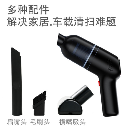Cross-border new high-power mini small car vacuum cleaner Portable handheld wireless car vacuum cleaner