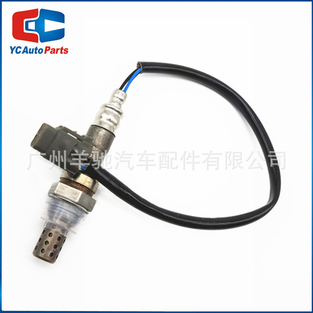 22690 - AA420 sensor de oxígeno de aire de combustible para Subaru Impala Forest Man