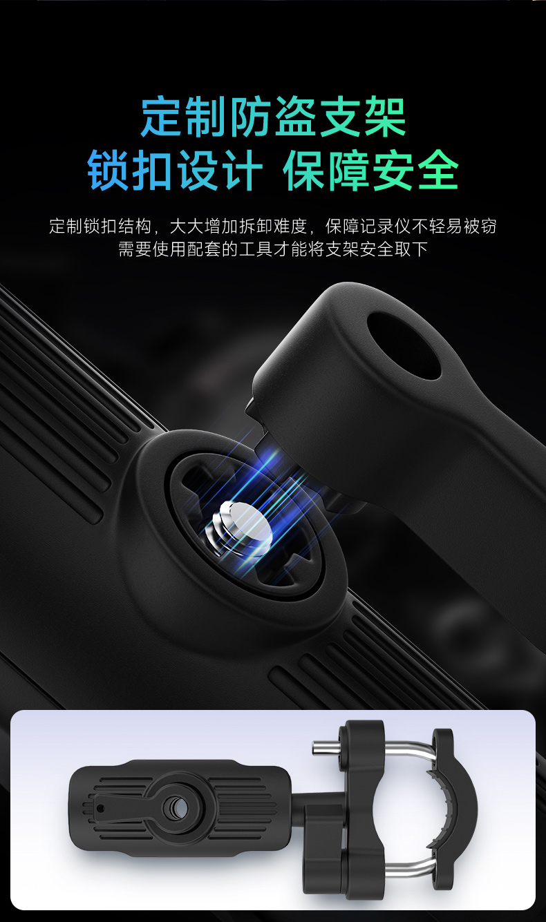 Jiuyin Motorcycle Smart Car Navigation Device Motorcycle Driving Recorder All-In-One Machine