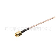 �S�ҹ�������SMA ��̖��RG316��BNCĸ�^�DSMA���^�쾀���ýӾ�10c