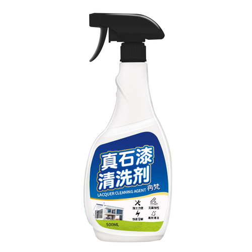Real stone paint cleaner, stone-like paint, stone paint, window frame, latex paint cleaning artifact, exterior wall paint, imitation stone paint remover