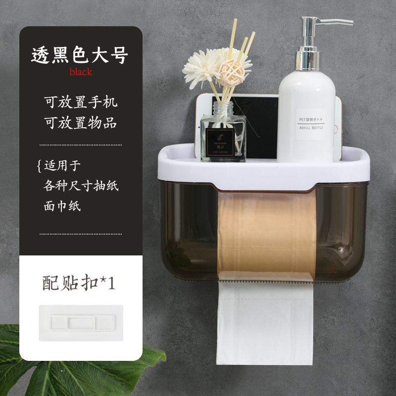 Caja de pañuelos para inodoros sin perforaciones, montada en la pared, inodoro para el hogar, soporte para rollo de papel higiénico, tubo para rollo impermeable de color sólido