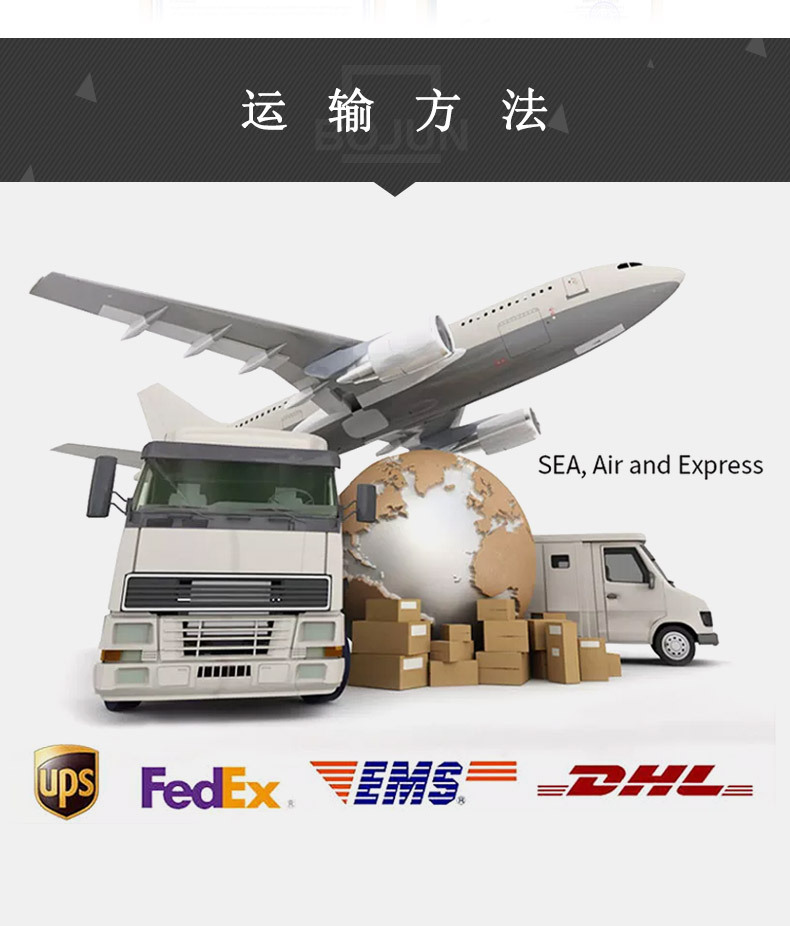 607MB-BK_07.jpg