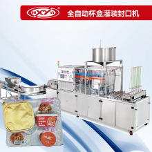 ϺֱNbƬԄӷڙCbu˷ӹ