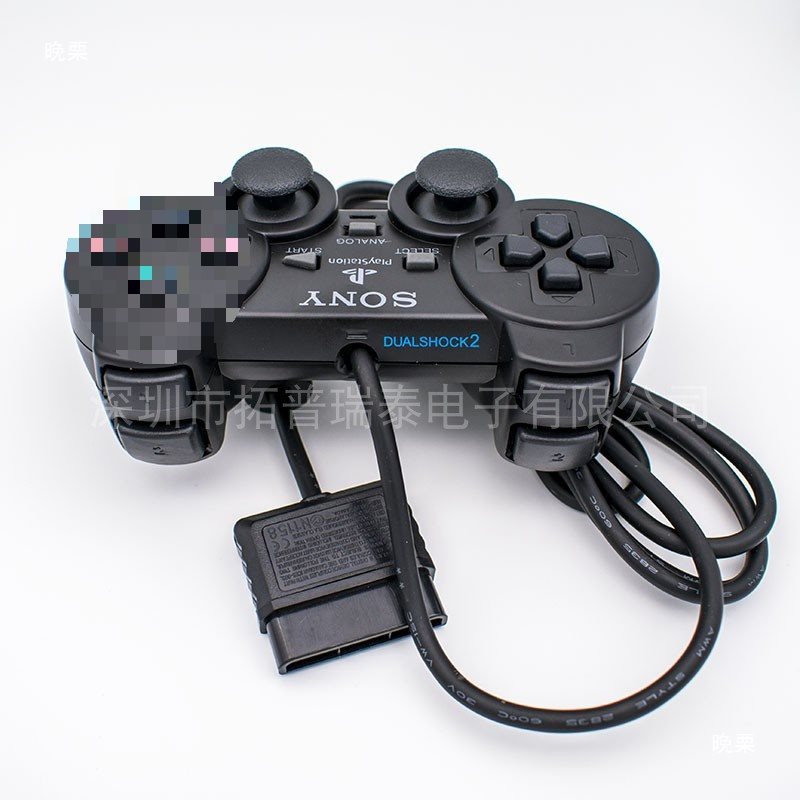 Проводной игровой контроллер DualShock 2 для PS2