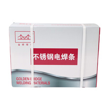 天津金桥焊材D277低氢型药皮高铬锰钢耐气蚀堆焊焊条